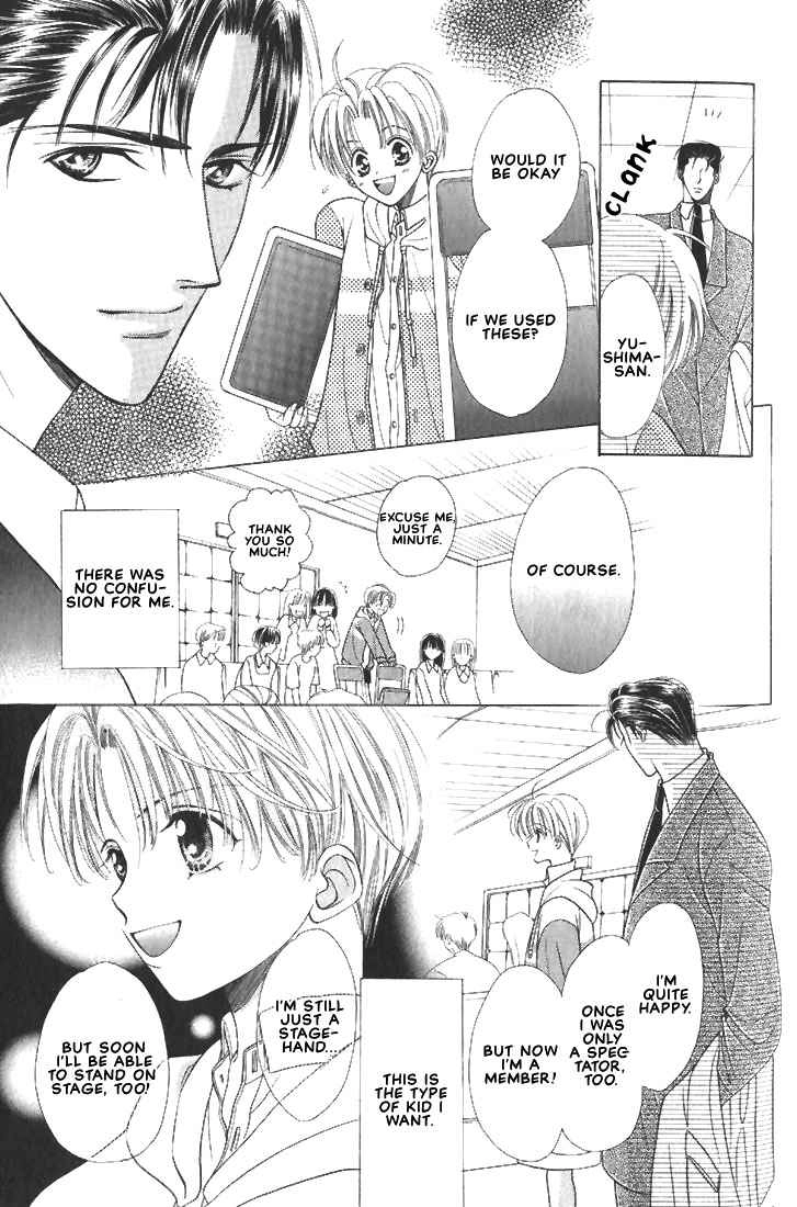 Read Hanon chapter 4 image 6 on Lezhin