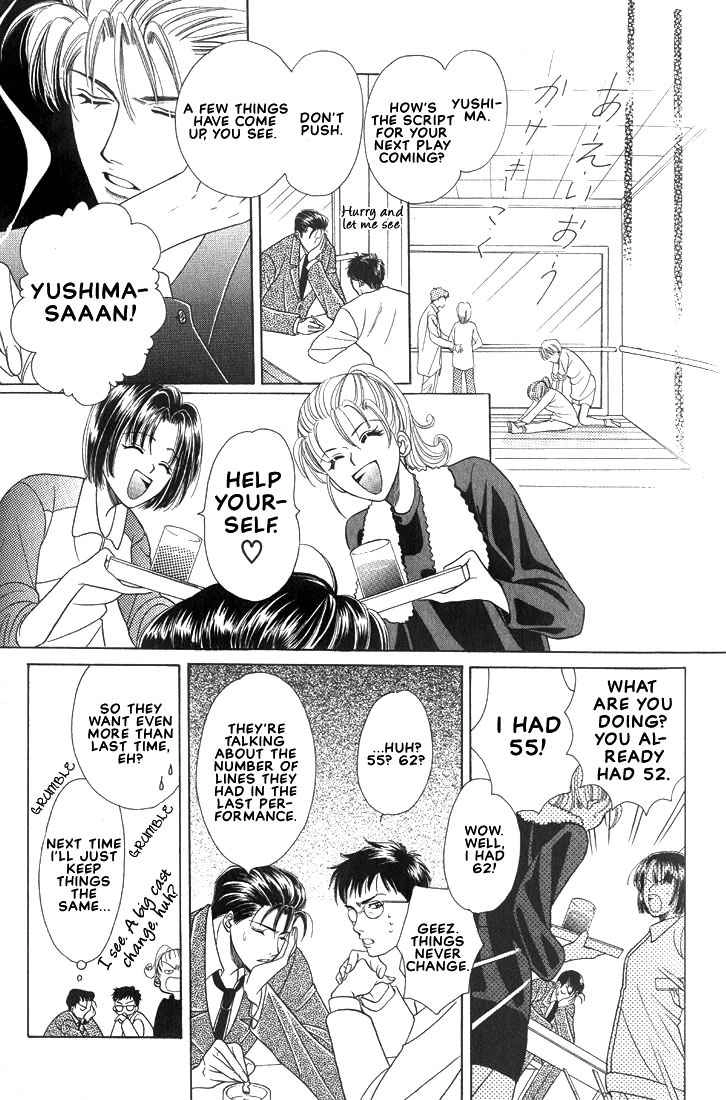 Read Hanon chapter 4 image 8 on Lezhin