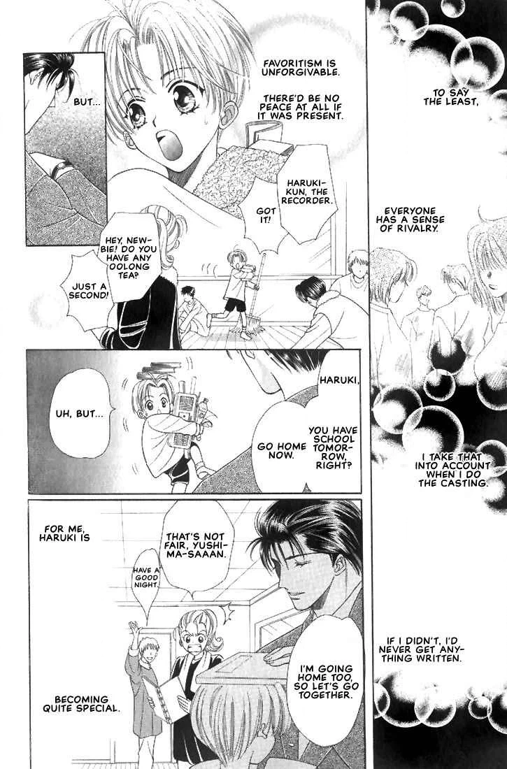 Read Hanon chapter 4 image 9 on Lezhin