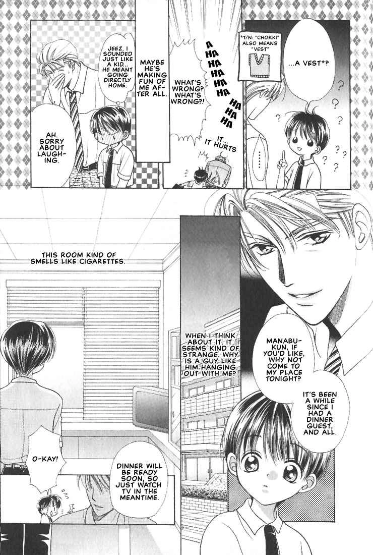 Read Hanon chapter 5 image 16 on Lezhin