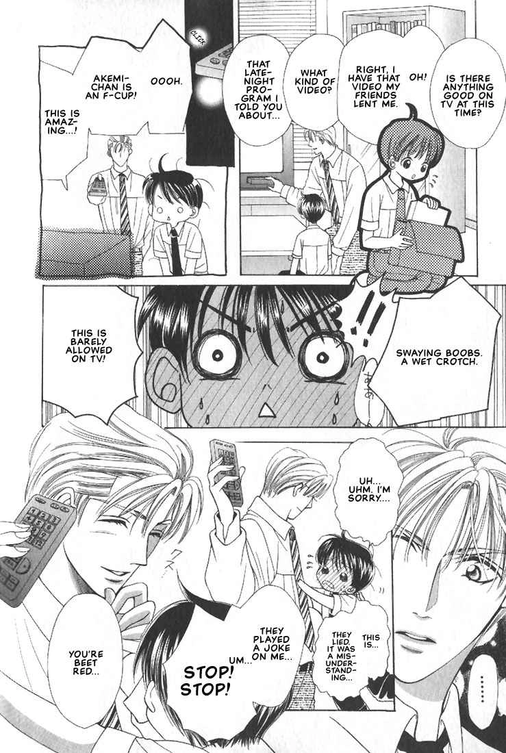 Read Hanon chapter 5 image 17 on Lezhin