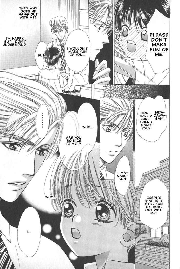 Read Hanon chapter 5 image 18 on Lezhin