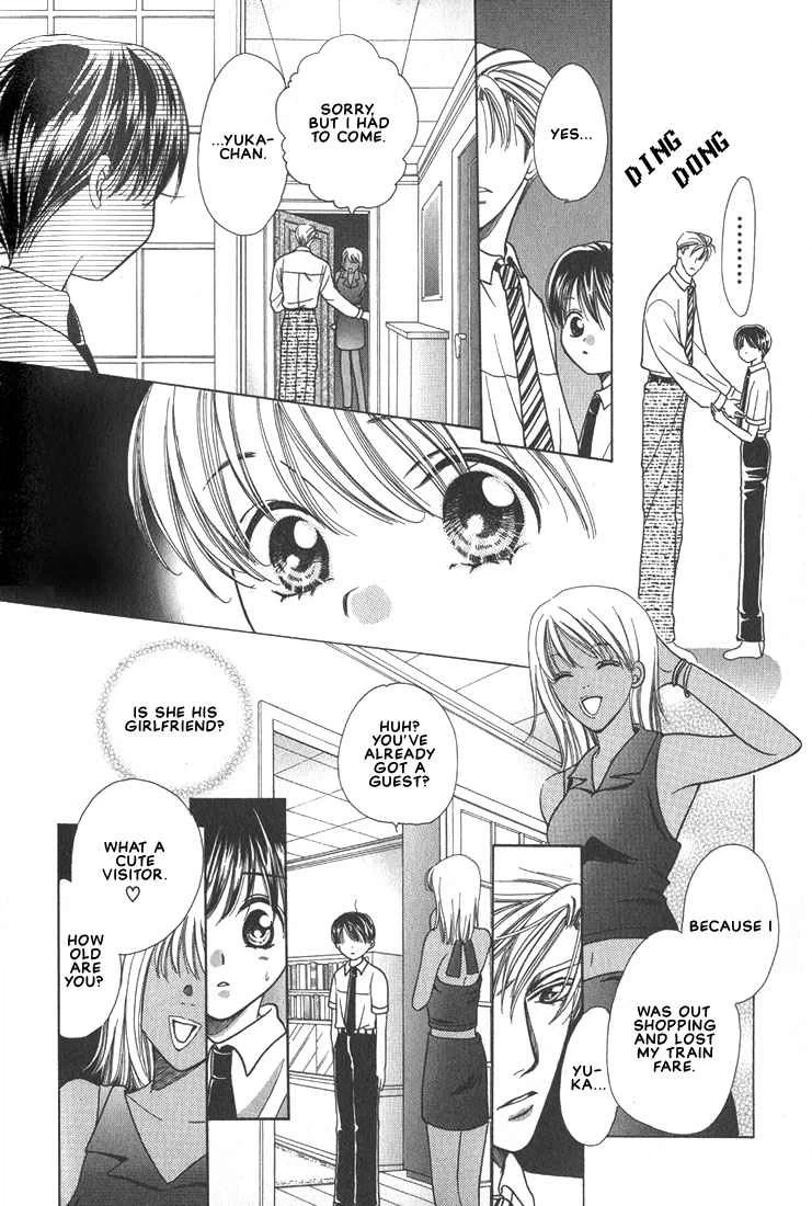 Read Hanon chapter 5 image 19 on Lezhin