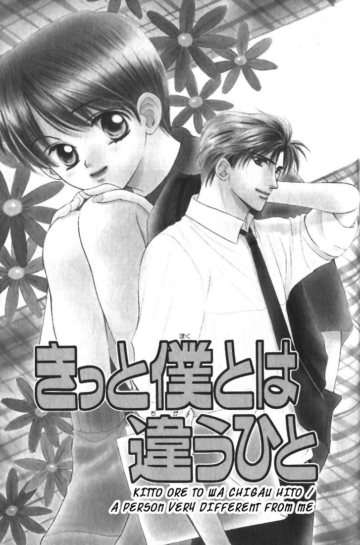 Read Hanon chapter 5 image 2 on Lezhin