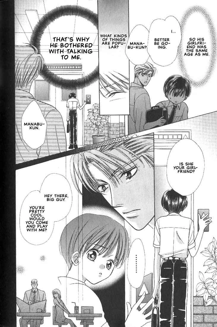 Read Hanon chapter 5 image 21 on Lezhin