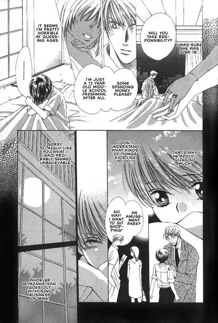 Read Hanon chapter 5 image 22 on Lezhin
