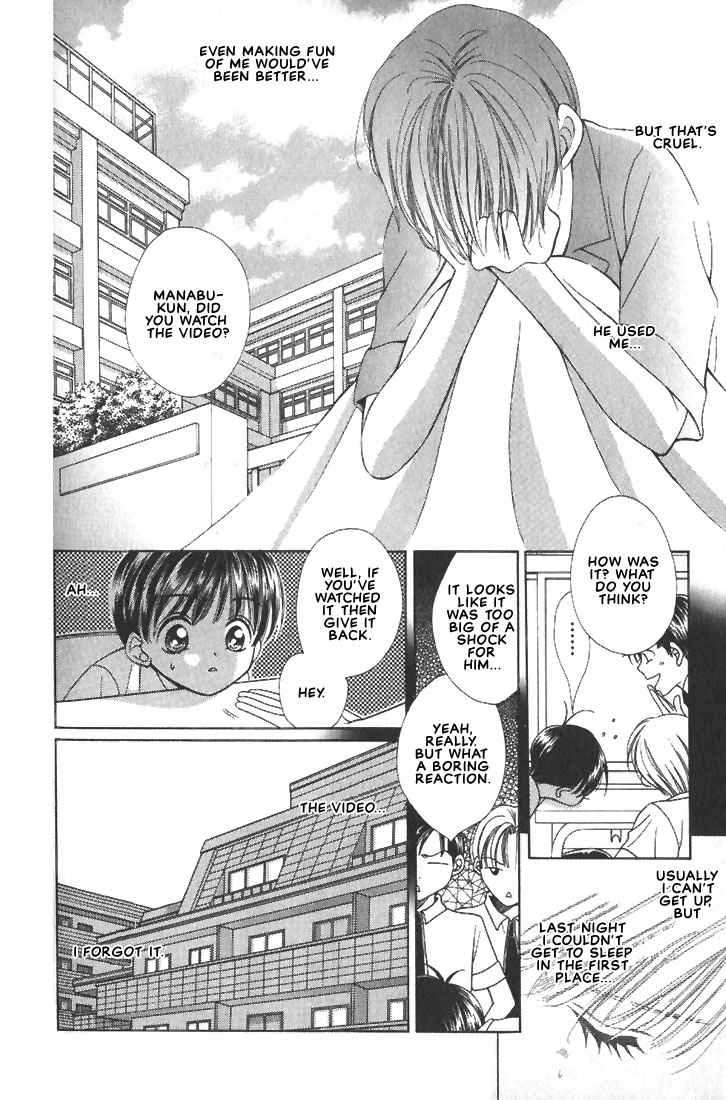 Read Hanon chapter 5 image 23 on Lezhin