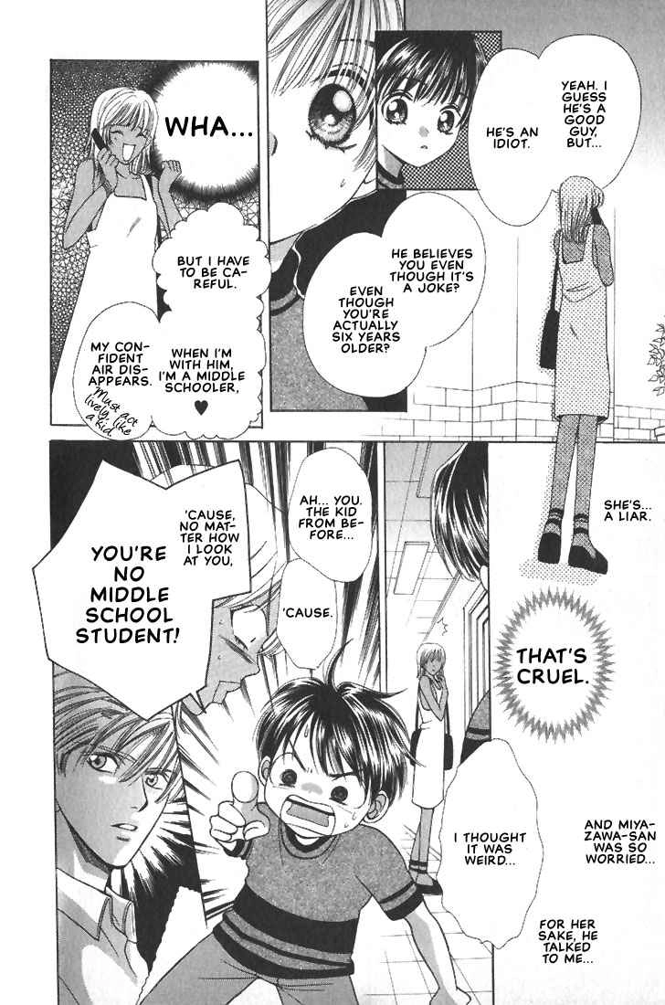 Read Hanon chapter 5 image 25 on Lezhin
