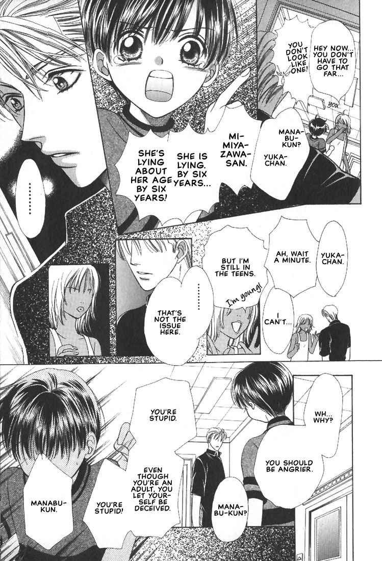 Read Hanon chapter 5 image 26 on Lezhin