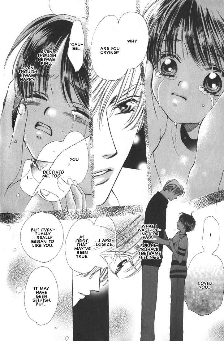 Read Hanon chapter 5 image 27 on Lezhin