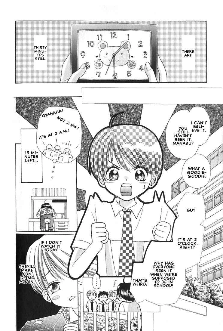 Read Hanon chapter 5 image 3 on Lezhin