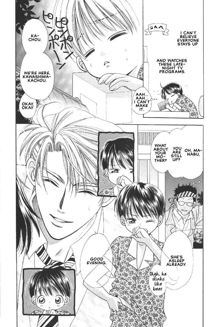 Read Hanon chapter 5 image 4 on Lezhin