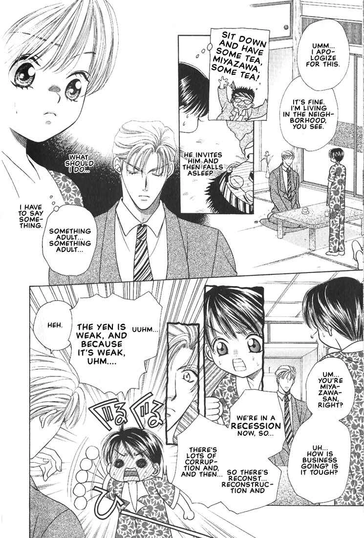 Read Hanon chapter 5 image 5 on Lezhin