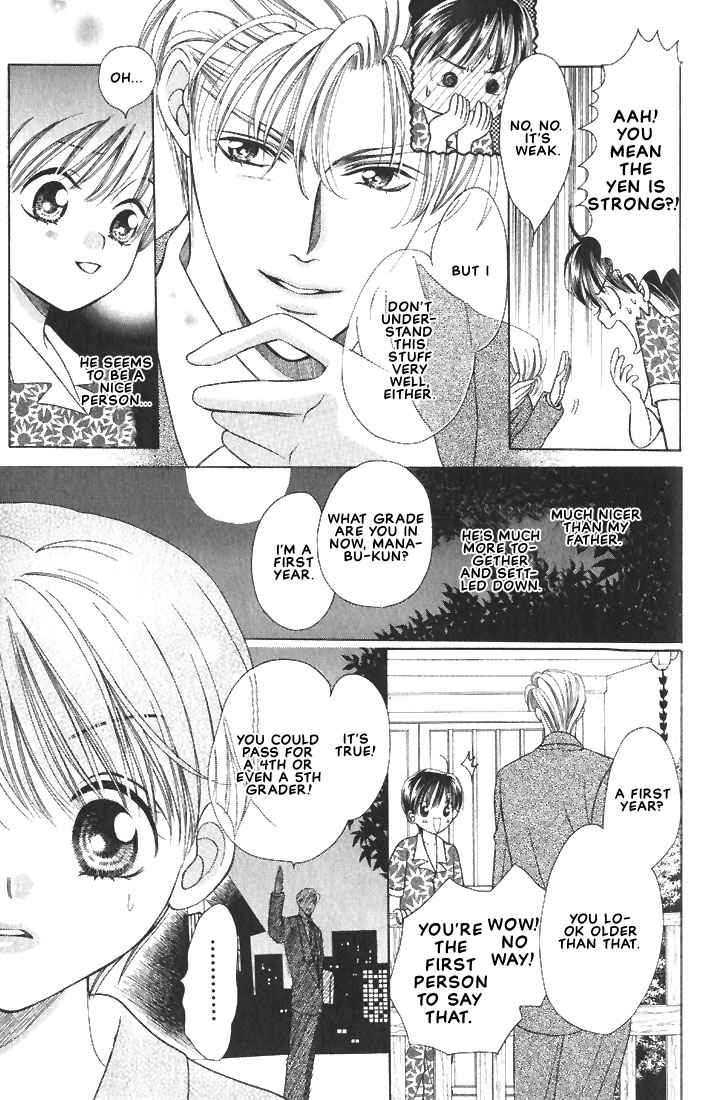 Read Hanon chapter 5 image 6 on Lezhin