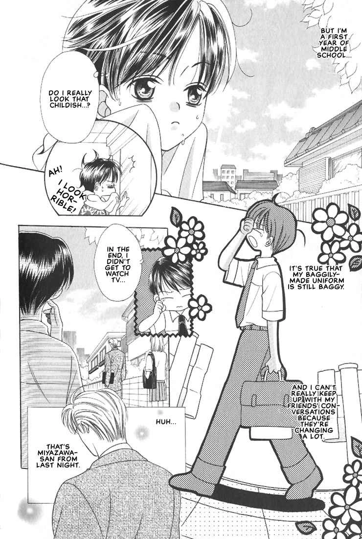 Read Hanon chapter 5 image 7 on Lezhin