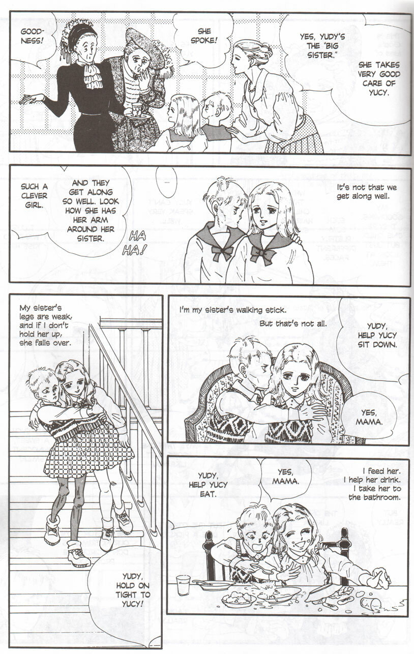 Read Hanshin chapter 0 image 11 on Lezhin