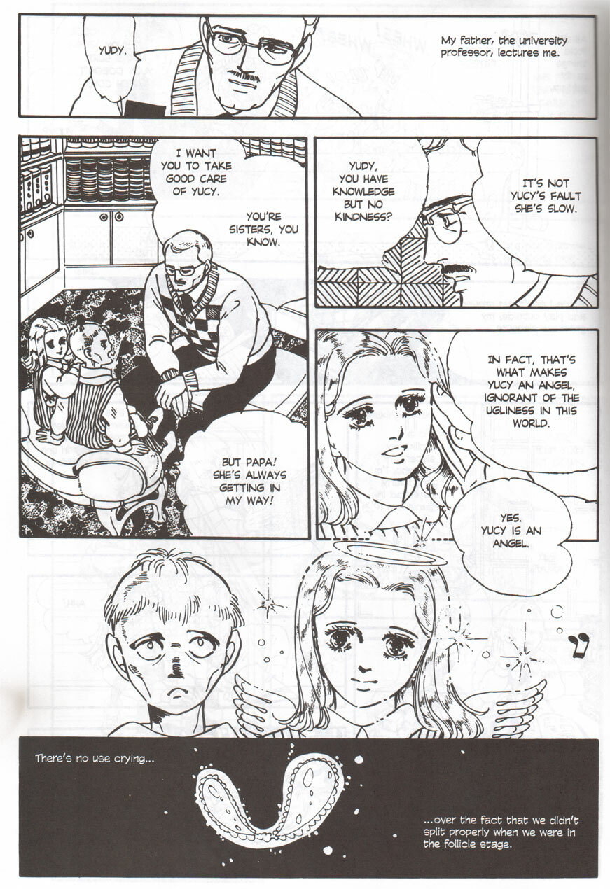 Read Hanshin chapter 0 image 13 on Lezhin