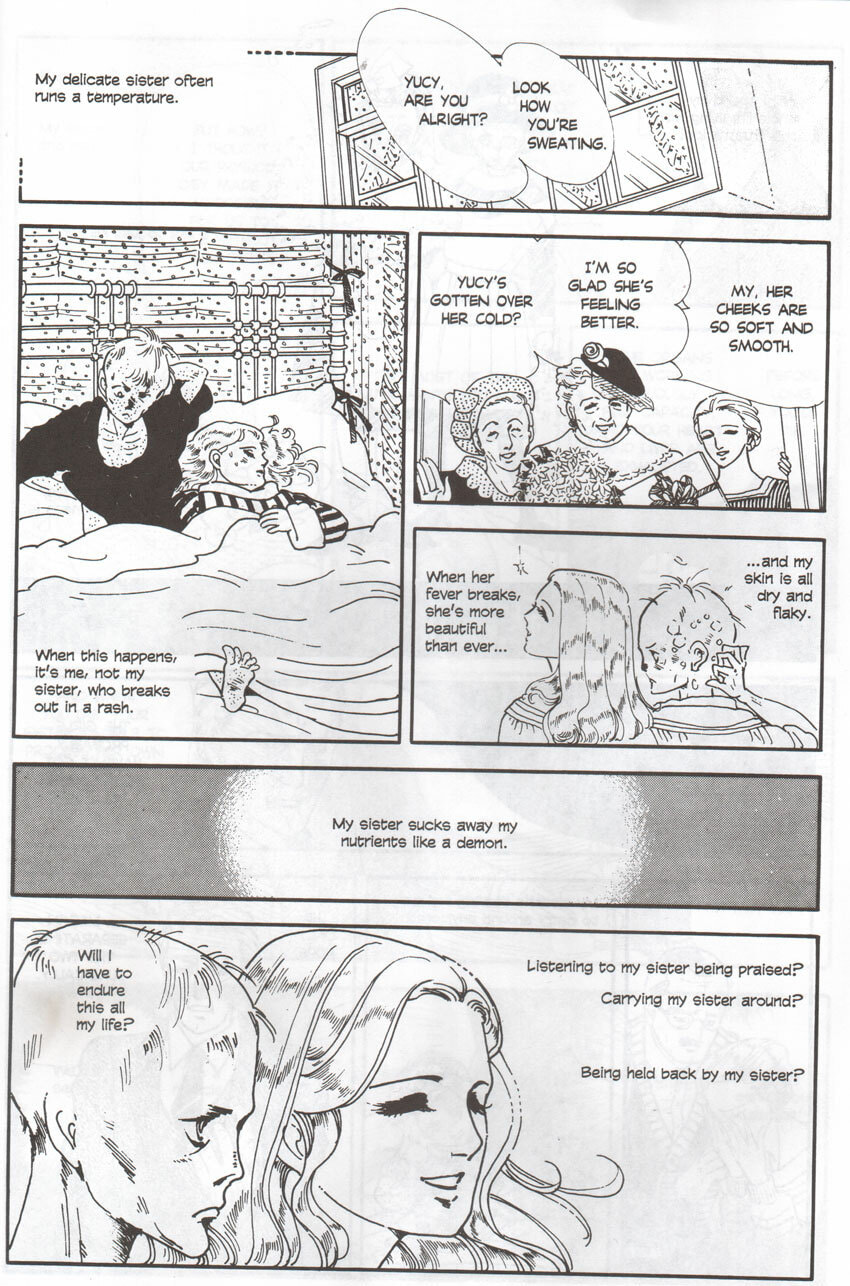 Read Hanshin chapter 0 image 14 on Lezhin