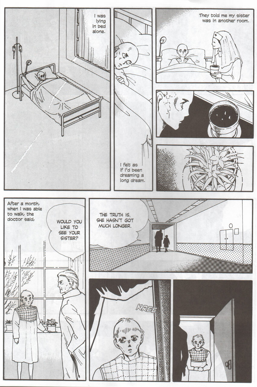 Read Hanshin chapter 0 image 18 on Lezhin