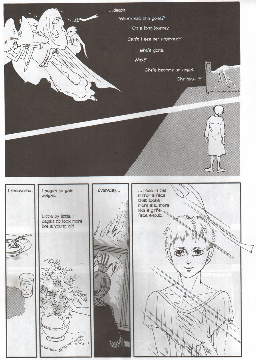 Read Hanshin chapter 0 image 20 on Lezhin