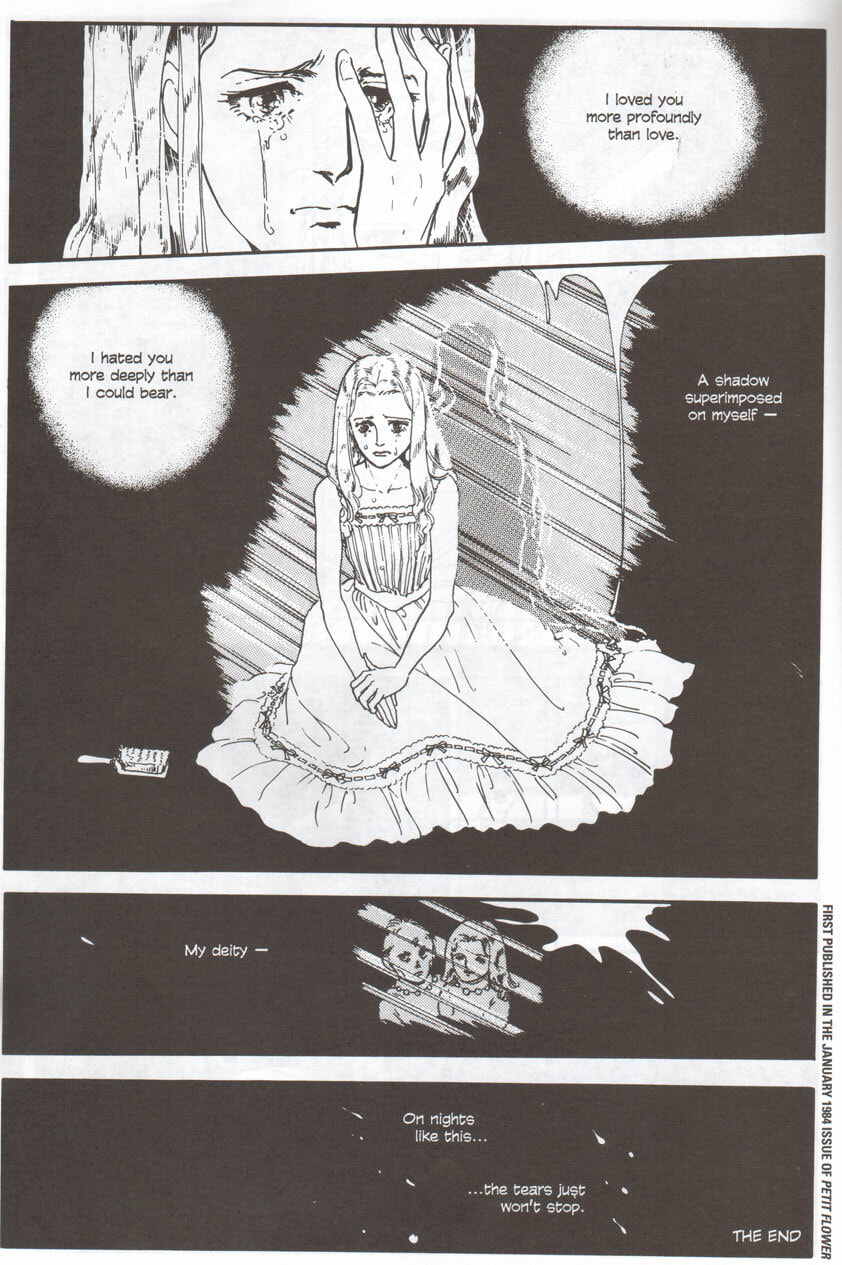 Read Hanshin chapter 0 image 23 on Lezhin
