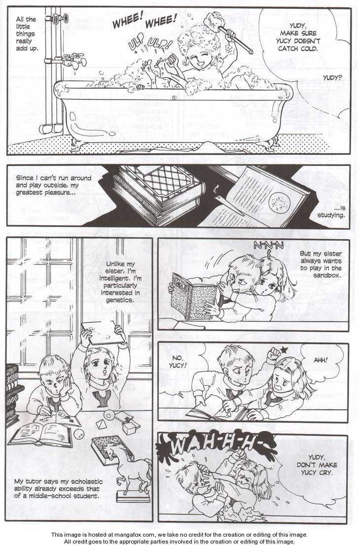 Read Hanshin chapter 1 image 12 on Lezhin