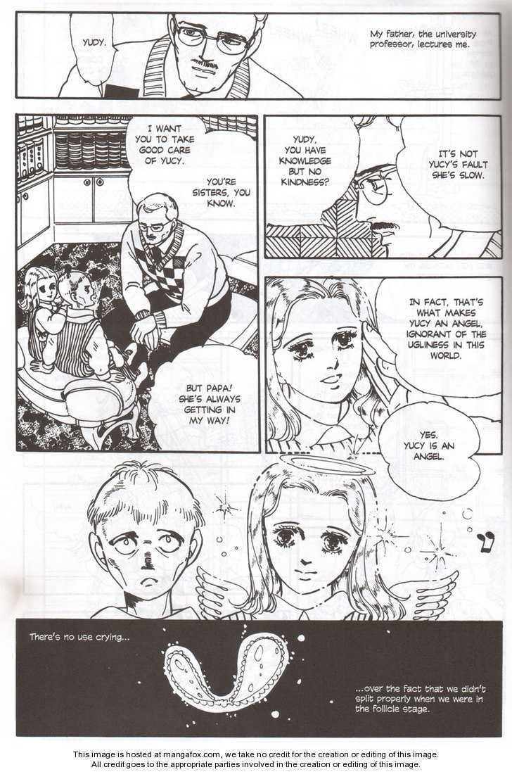 Read Hanshin chapter 1 image 13 on Lezhin