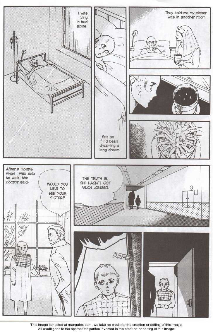 Read Hanshin chapter 1 image 18 on Lezhin