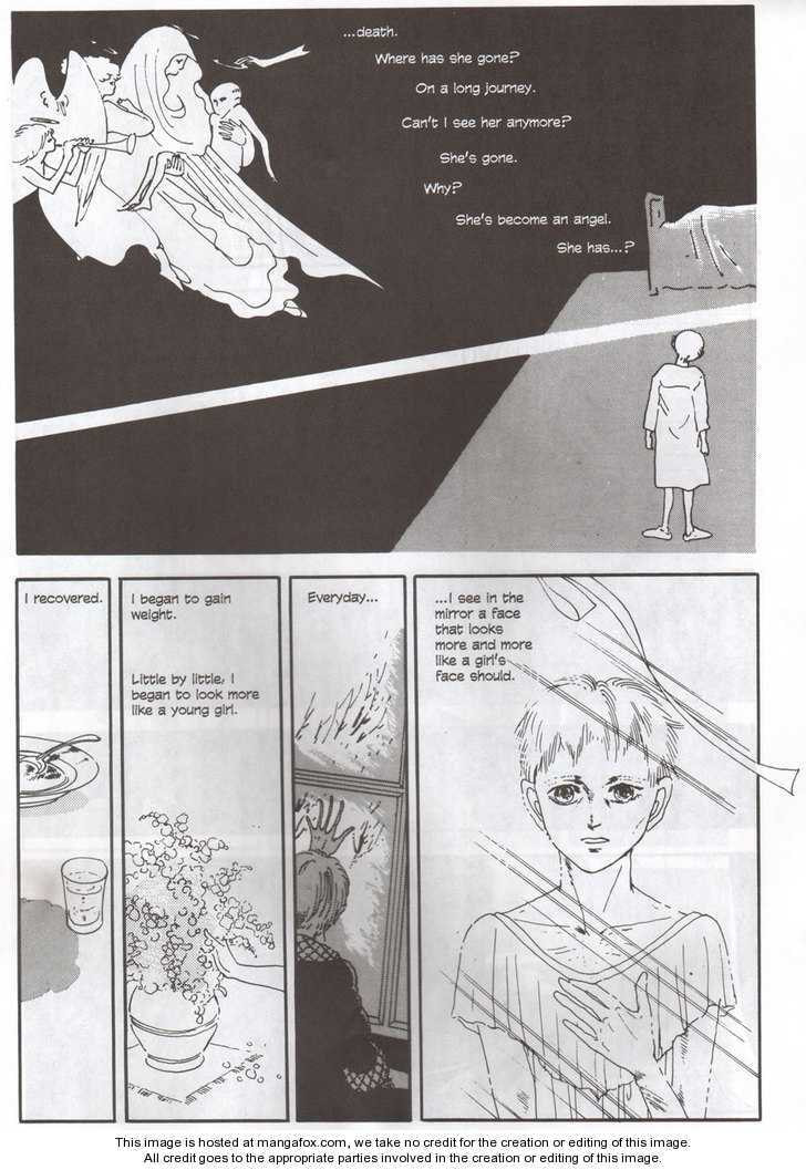 Read Hanshin chapter 1 image 20 on Lezhin