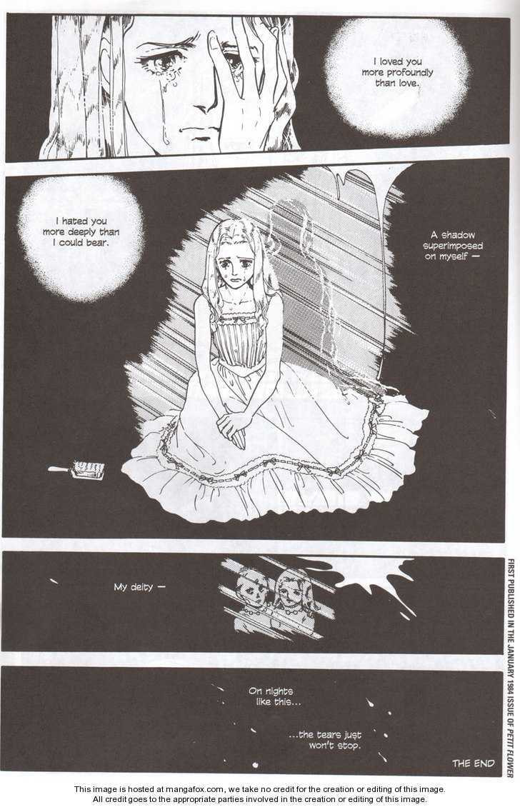 Read Hanshin chapter 1 image 23 on Lezhin