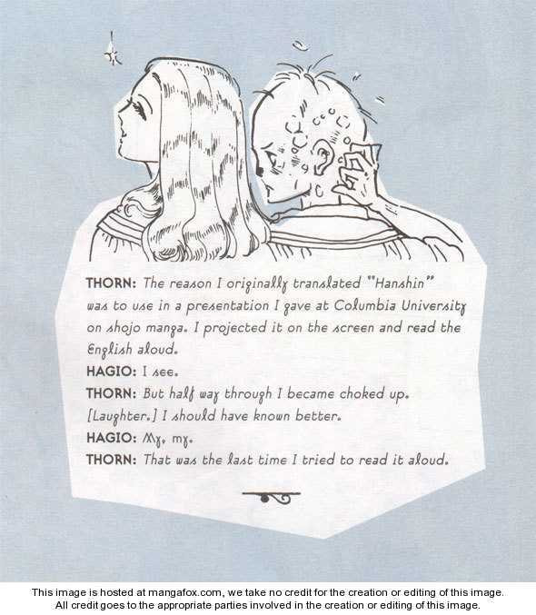 Read Hanshin chapter 1 image 24 on Lezhin