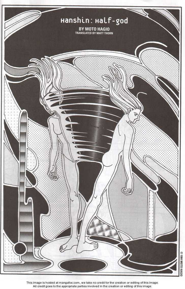Read Hanshin chapter 1 image 8 on Lezhin