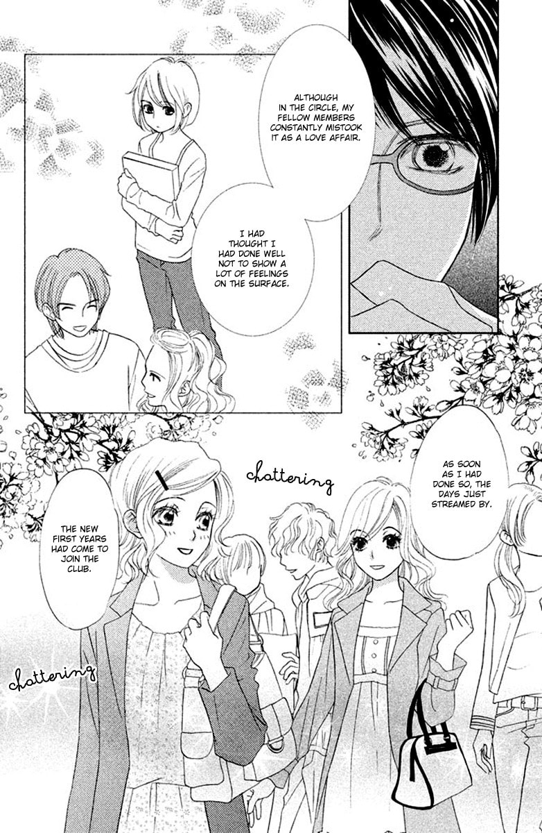 Read Hapi Nabi! chapter 1 image 11 on Lezhin