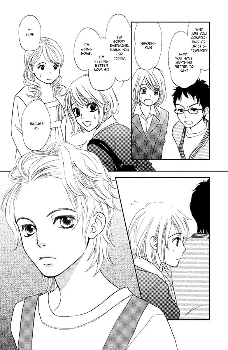 Read Hapi Nabi! chapter 1 image 19 on Lezhin