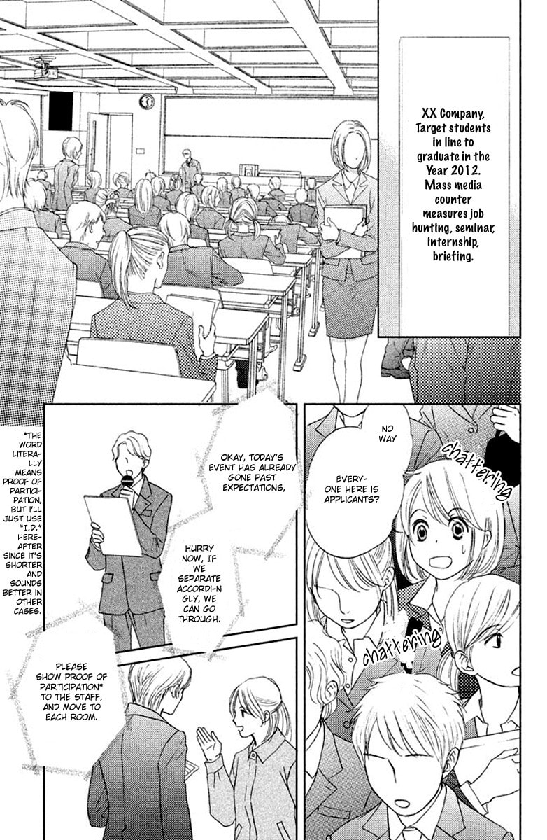 Read Hapi Nabi! chapter 1 image 22 on Lezhin