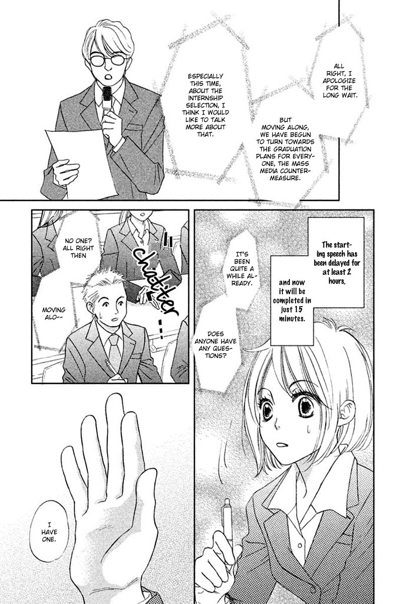 Read Hapi Nabi! chapter 1 image 24 on Lezhin