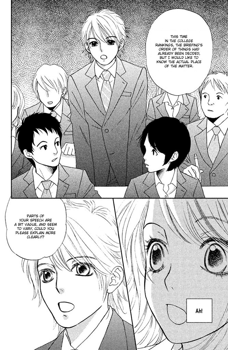 Read Hapi Nabi! chapter 1 image 25 on Lezhin