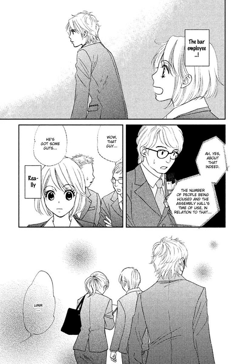 Read Hapi Nabi! chapter 1 image 26 on Lezhin