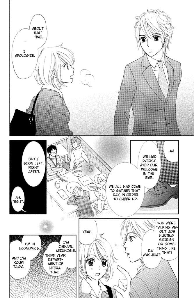 Read Hapi Nabi! chapter 1 image 27 on Lezhin