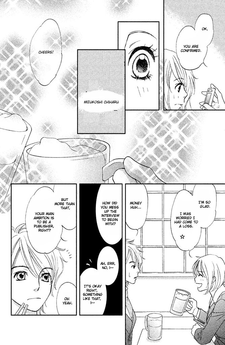 Read Hapi Nabi! chapter 1 image 29 on Lezhin
