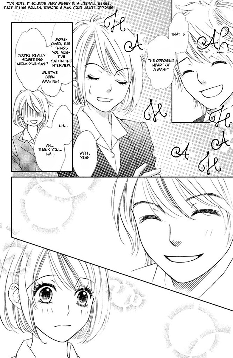 Read Hapi Nabi! chapter 1 image 31 on Lezhin
