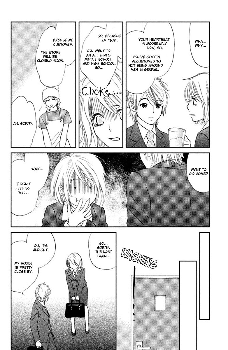 Read Hapi Nabi! chapter 1 image 33 on Lezhin