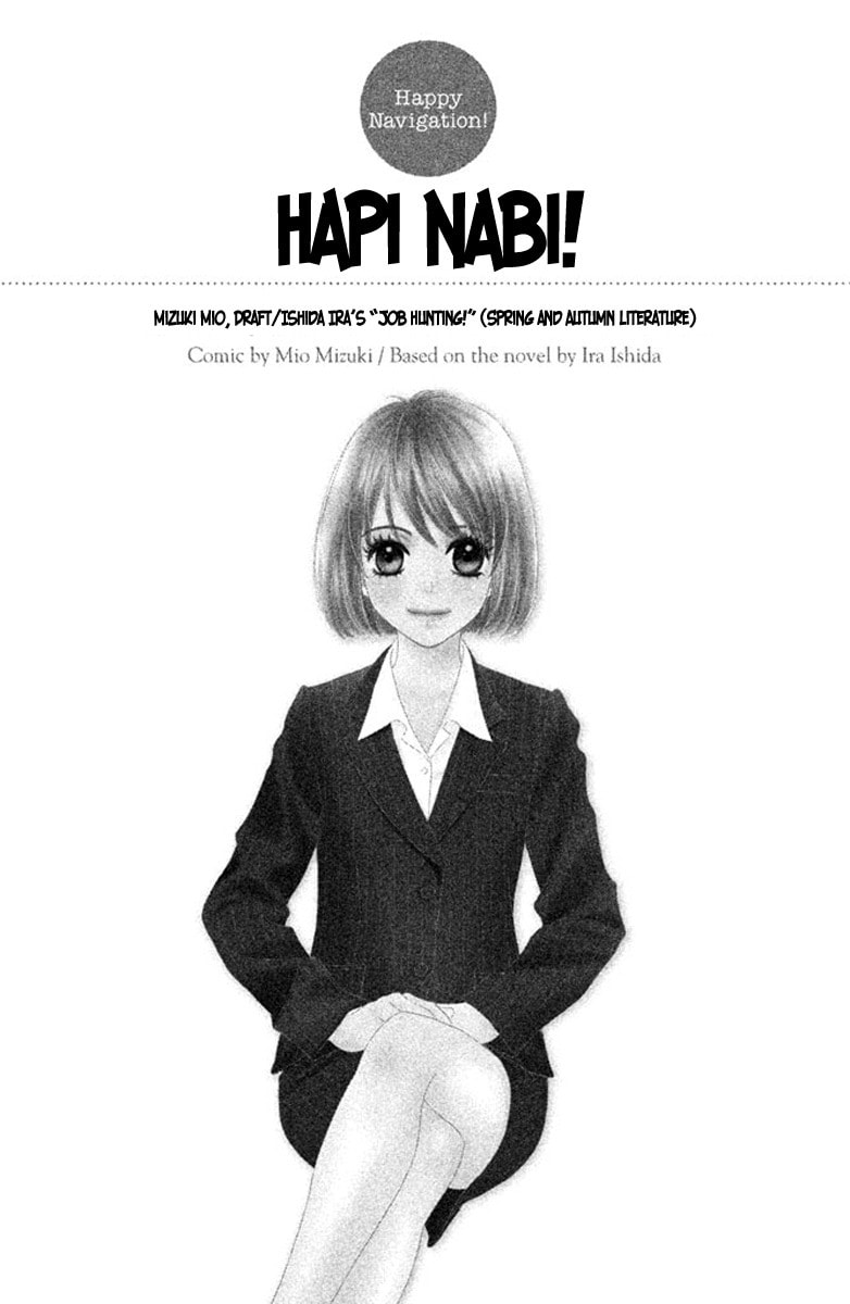 Read Hapi Nabi! chapter 1 image 4 on Lezhin