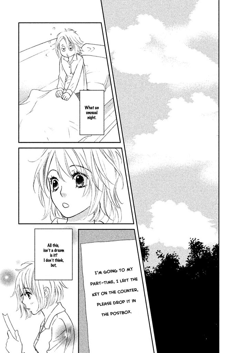 Read Hapi Nabi! chapter 1 image 42 on Lezhin