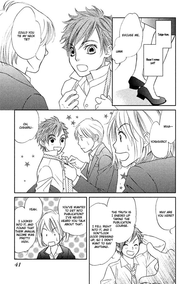 Read Hapi Nabi! chapter 1 image 44 on Lezhin