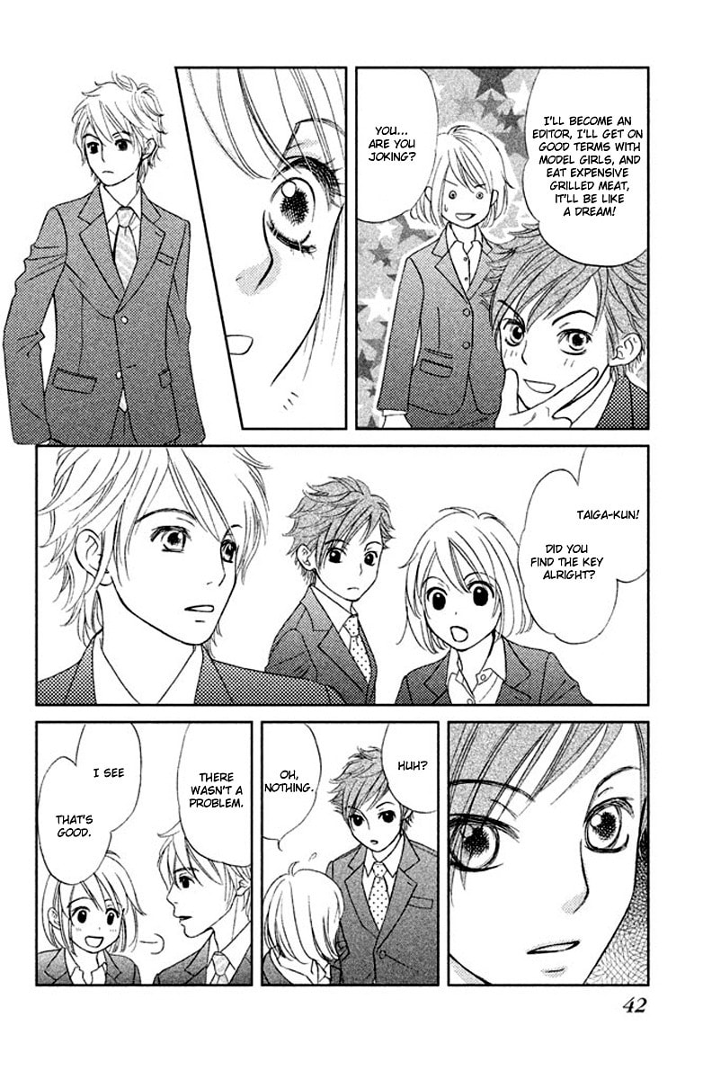 Read Hapi Nabi! chapter 1 image 45 on Lezhin