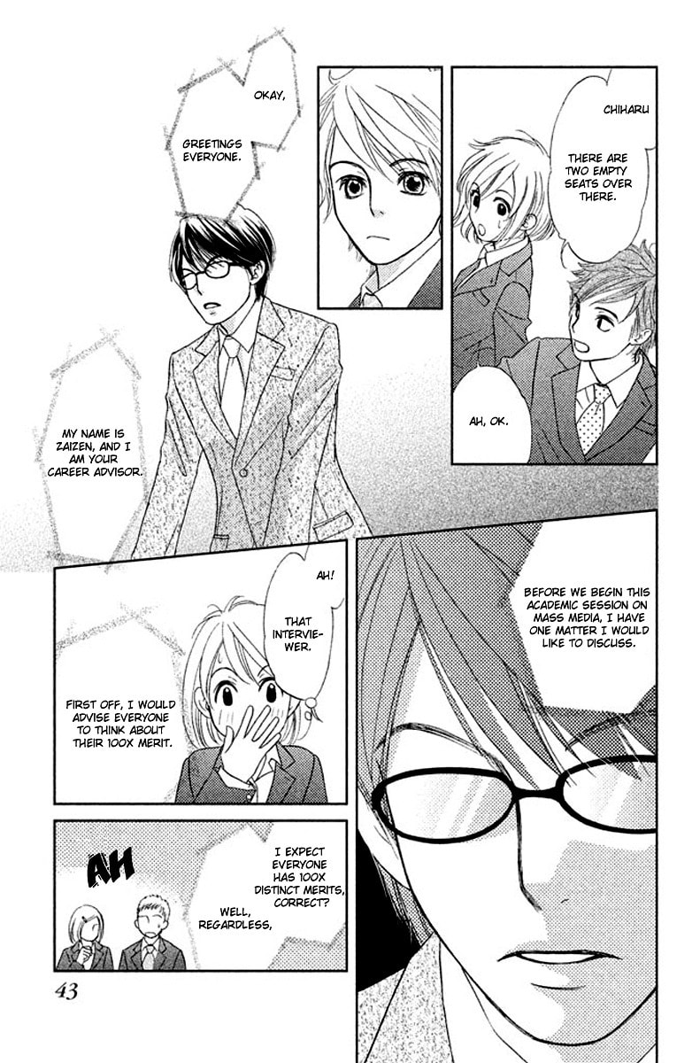 Read Hapi Nabi! chapter 1 image 46 on Lezhin