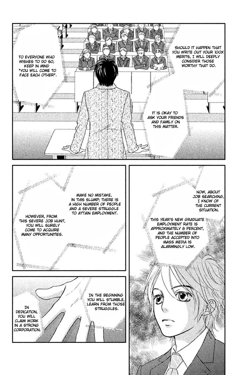 Read Hapi Nabi! chapter 1 image 47 on Lezhin