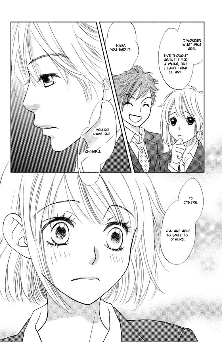 Read Hapi Nabi! chapter 1 image 51 on Lezhin