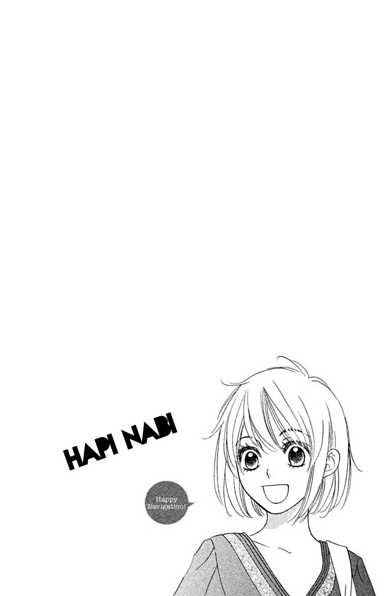 Read Hapi Nabi! chapter 1 image 7 on Lezhin
